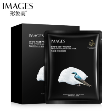 Увлажняющая омолаживающая маска IMAGES с экстрактом ласточкиного гнезда