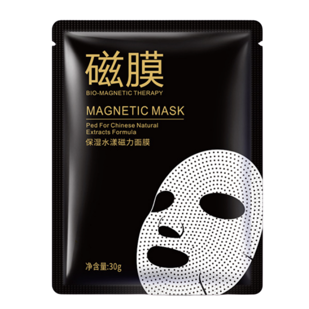 Омолоджувальна магнітна маска для обличчя Bioaqua Bio-magnetic Therapy Mask