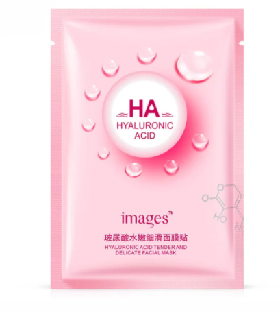 Зволожувальна маска для обличчя HА Hydrating Mask Pink