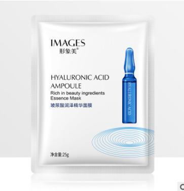 Увлажняющая тканевая маска для лица с гиалуроновой кислотой Images Hyaluronic Acid Ampoule