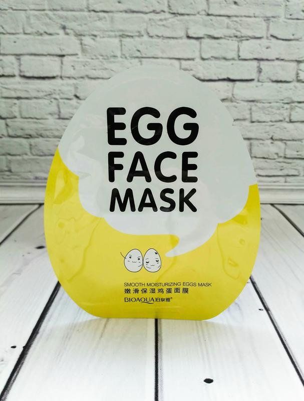 Маска для обличчя BIOAQUA Egg Face Mask