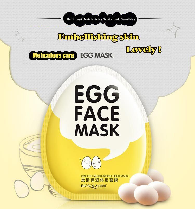 Маска для лица BIOAQUA Egg Face Mask