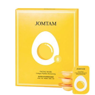 Ночная маска с экстрактом яичного желтка JOMTAM Egg Collagen Peptides (уп 8 шт)