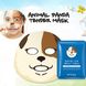 Маска BIOAQUA Animal Dog Addict Mask