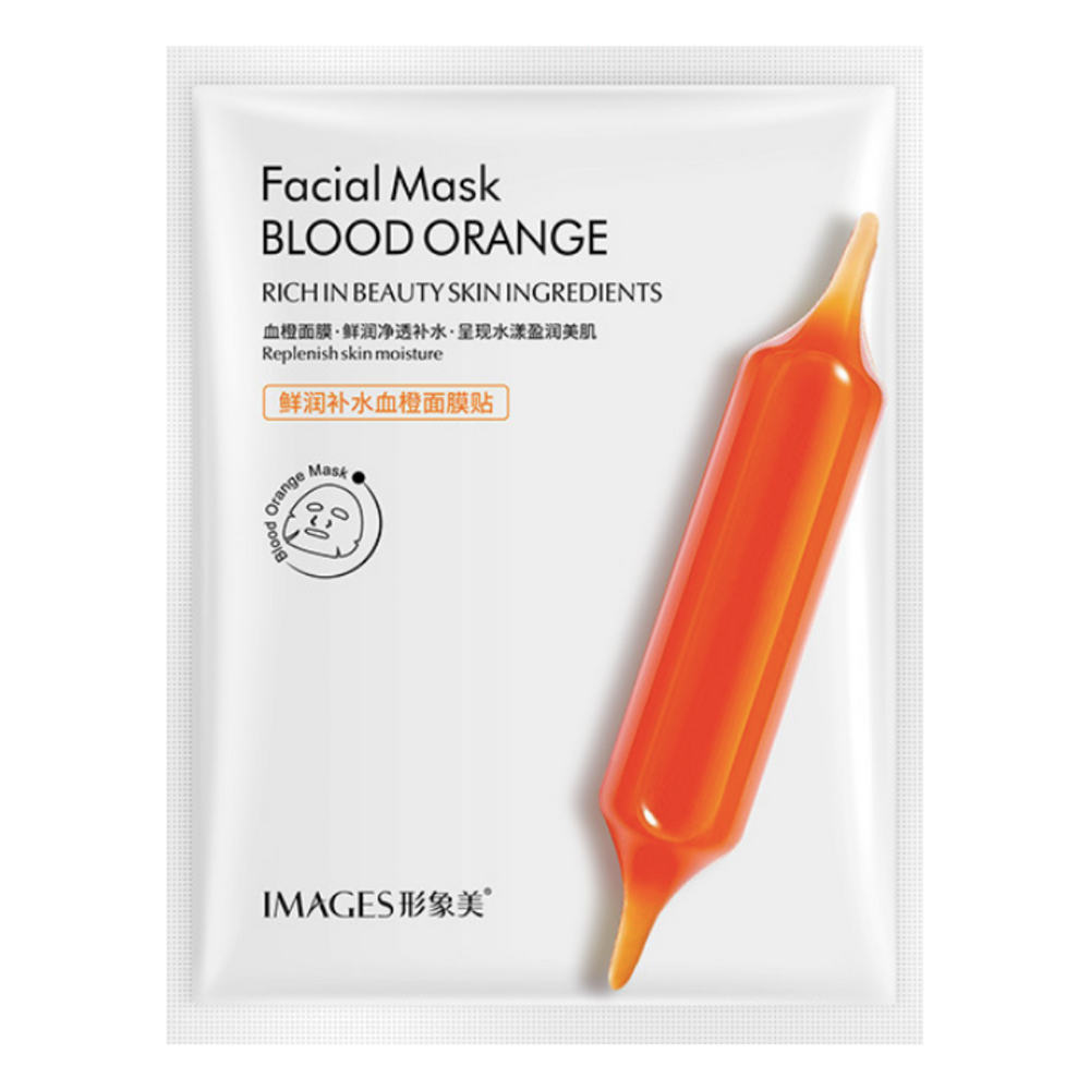 Высоковитаминная тканевая маска для лица IMAGES Blood Orange Facial Mask